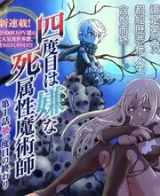 山海厨房美食纪实综艺最新一期在线观看